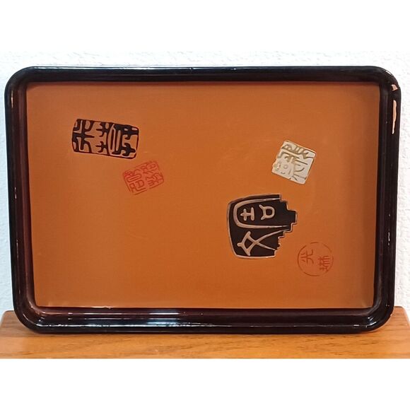 Japanese Lacquerware Urushi Lacquer Embossed Gold Accents Tea Tray w Makers Mark - Picture 1 of 16